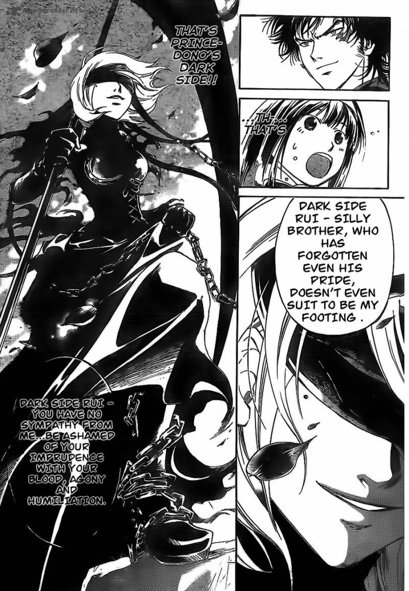 code_breaker_166_16