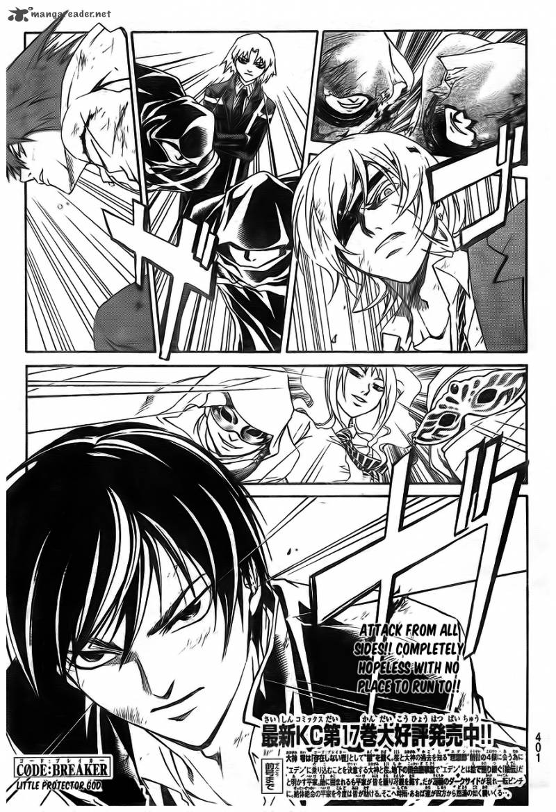 code_breaker_166_2