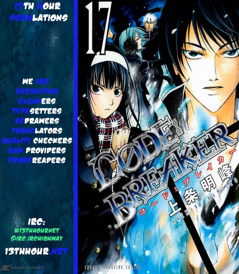 code_breaker_166_21