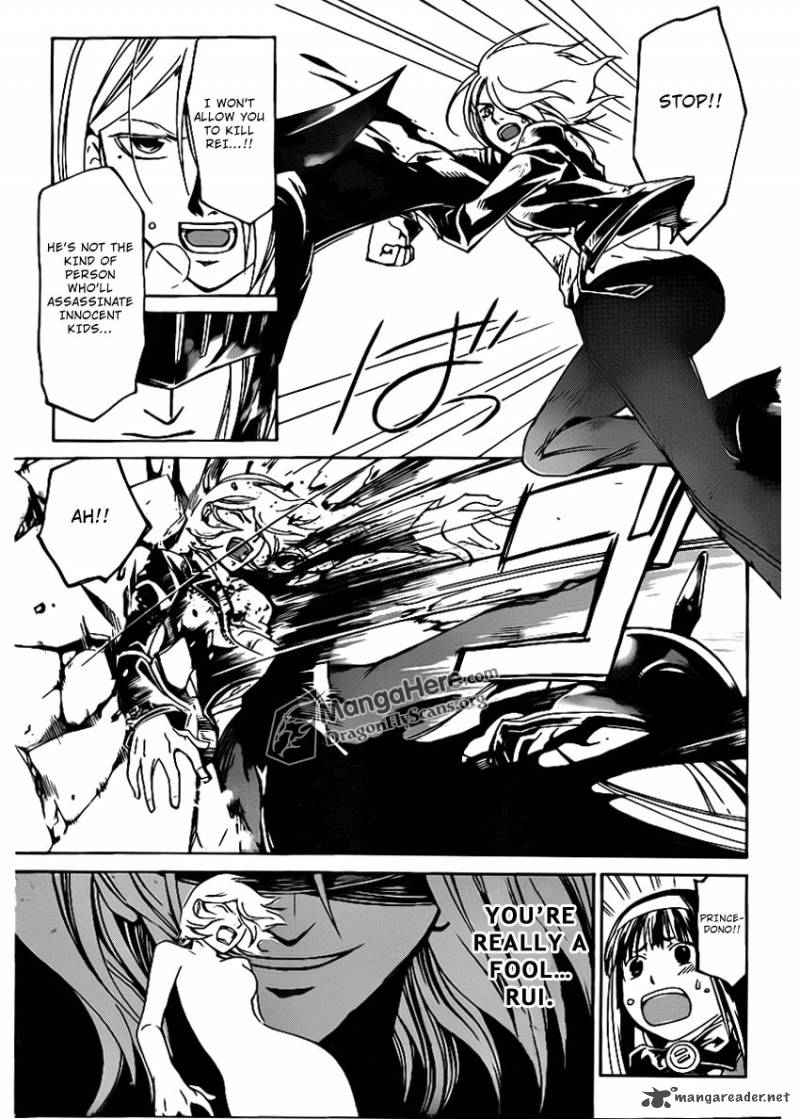 code_breaker_167_10