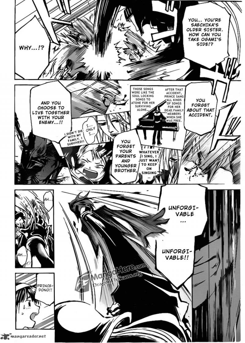 code_breaker_167_11