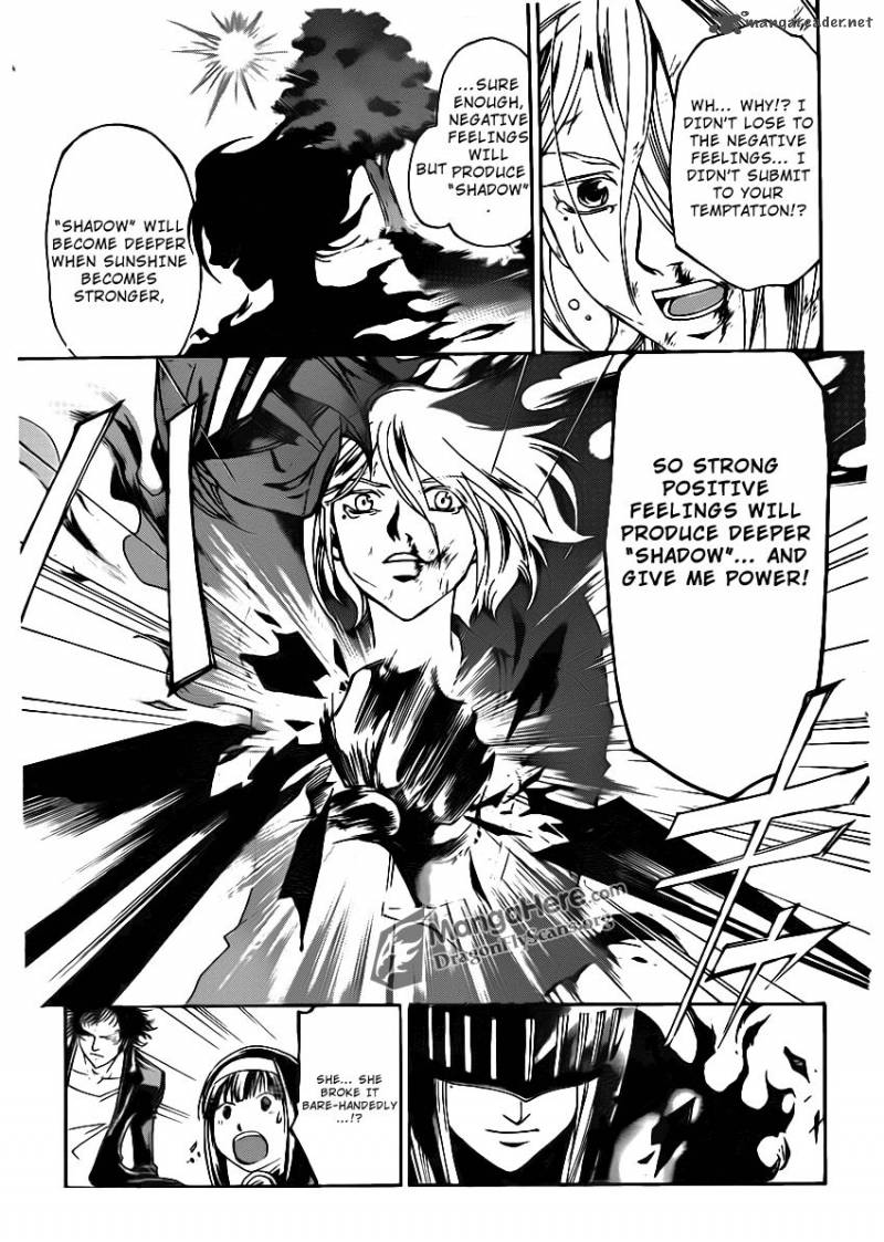 code_breaker_167_18