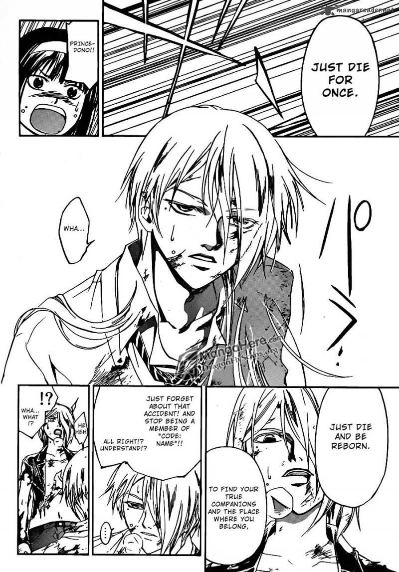 code_breaker_168_16