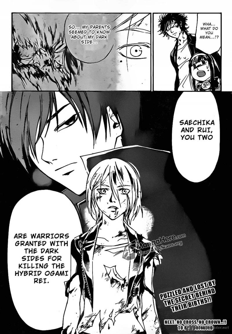 code_breaker_168_20