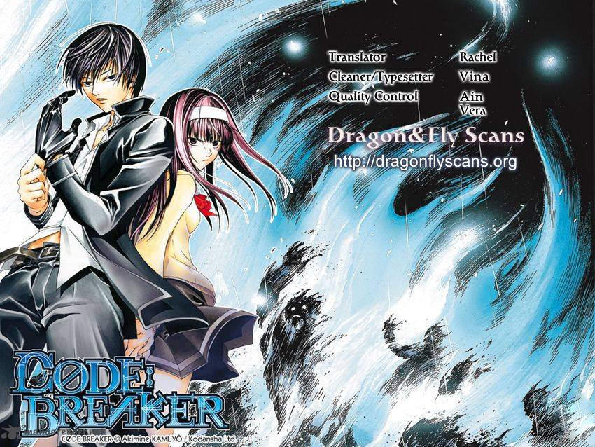 code_breaker_168_21