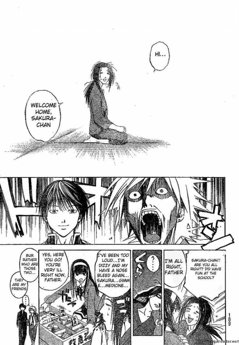 code_breaker_17_6