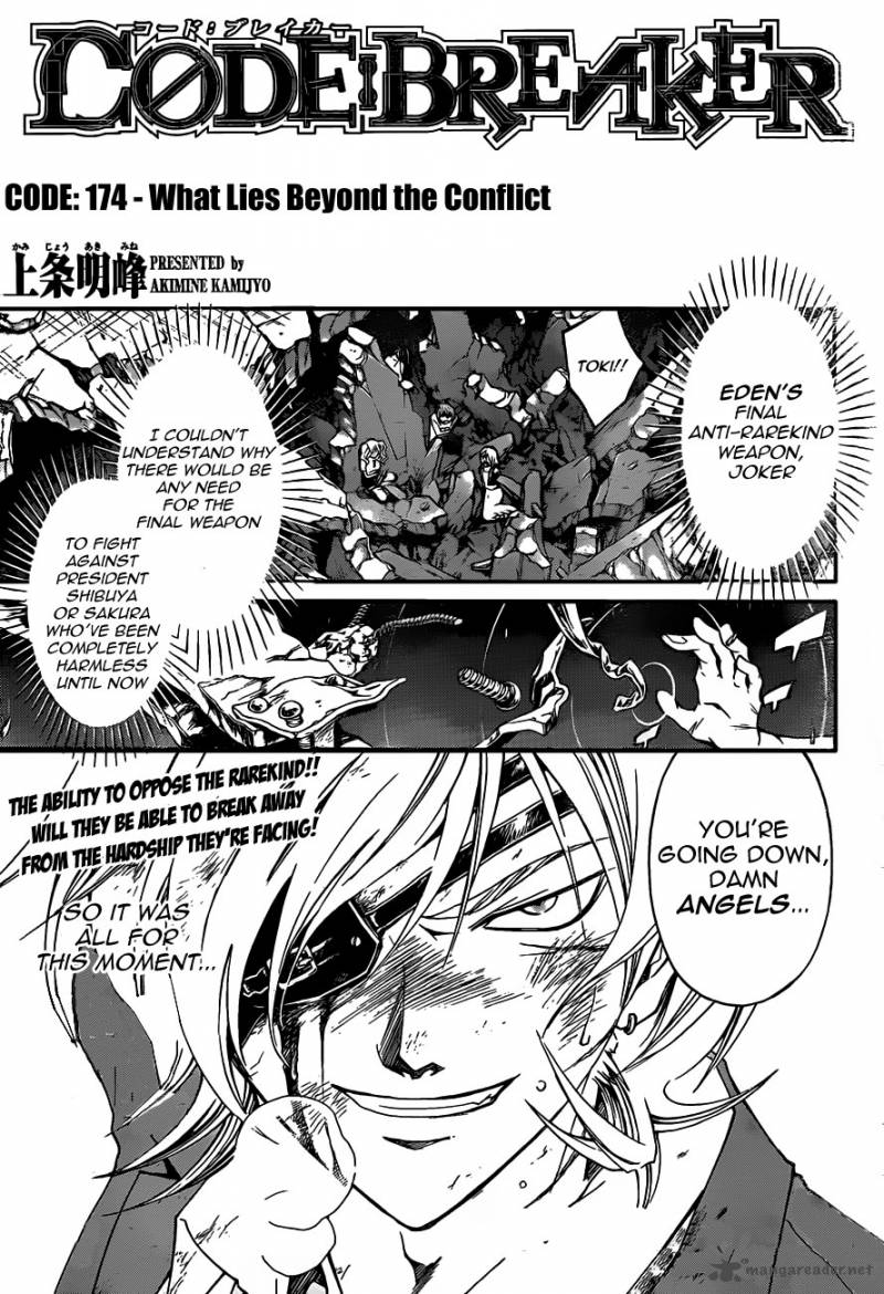 code_breaker_174_1