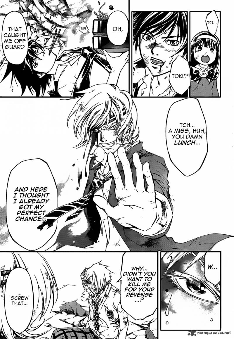 code_breaker_174_14