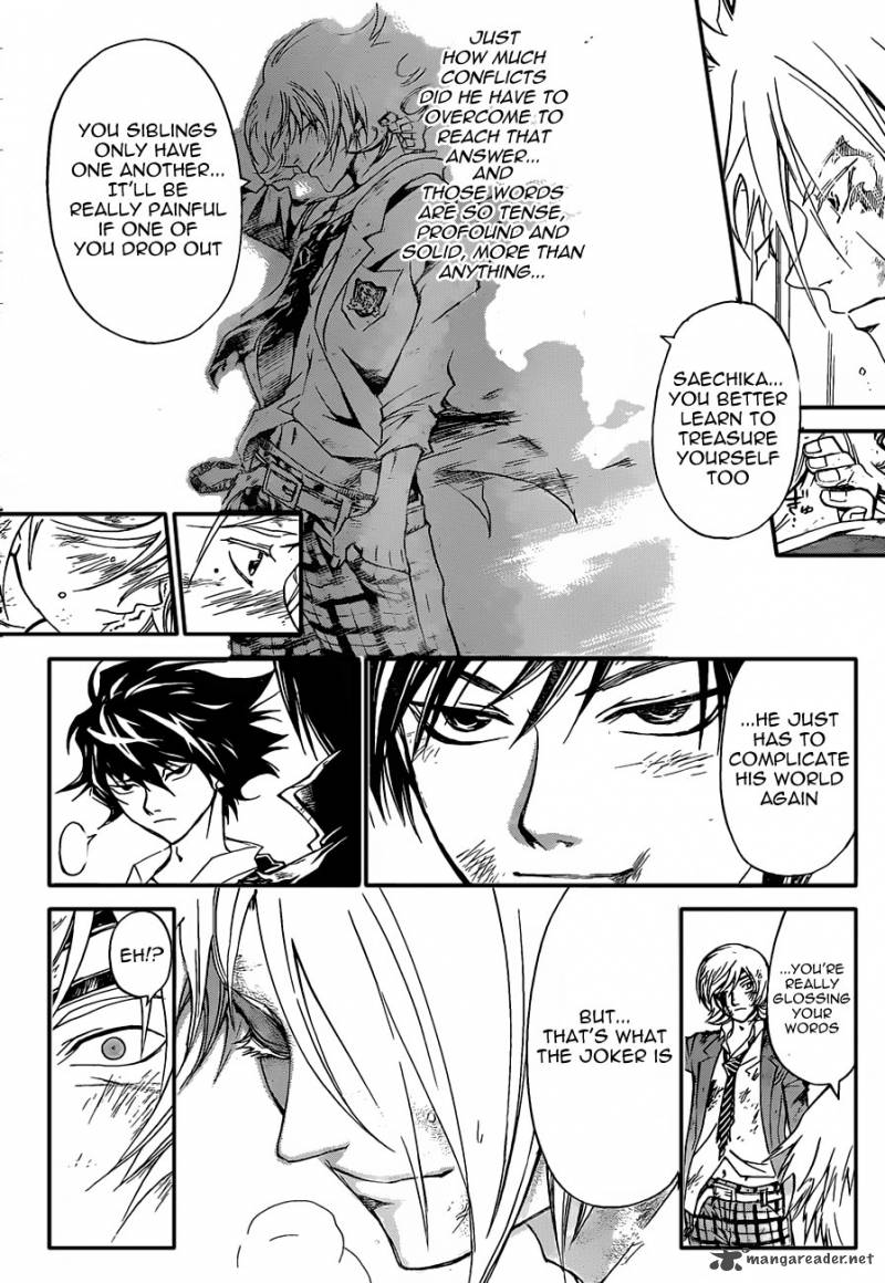 code_breaker_174_17