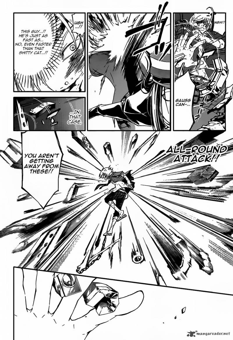 code_breaker_174_5