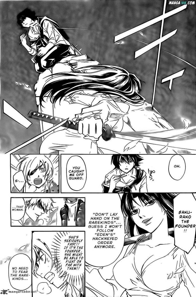 code_breaker_176_13