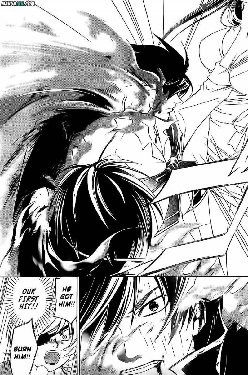 code_breaker_176_17