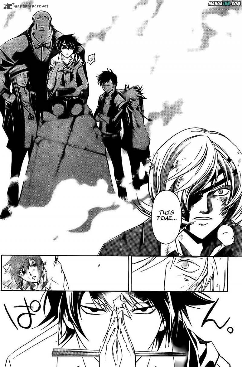 code_breaker_176_6