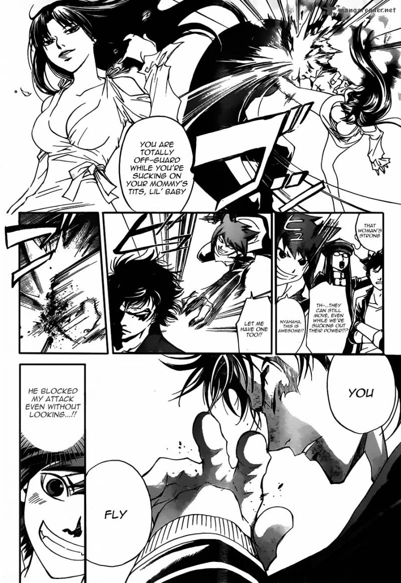 code_breaker_177_13