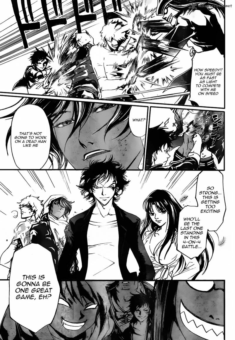 code_breaker_177_14