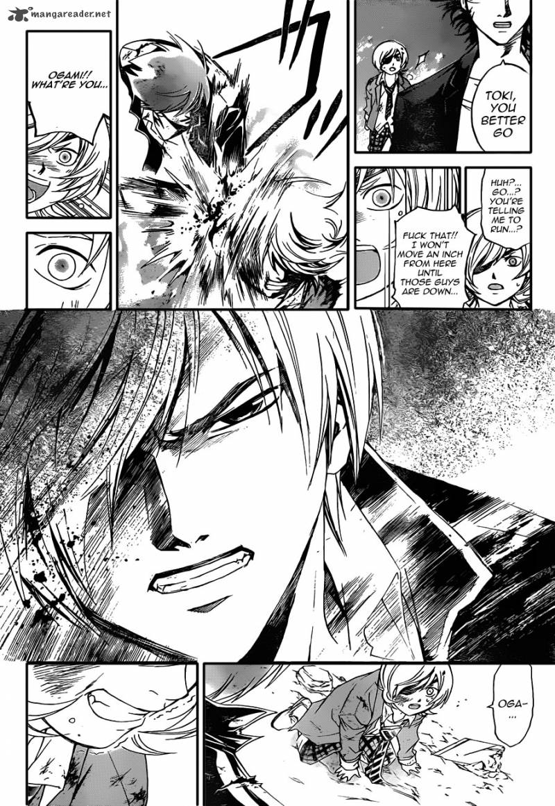 code_breaker_177_15