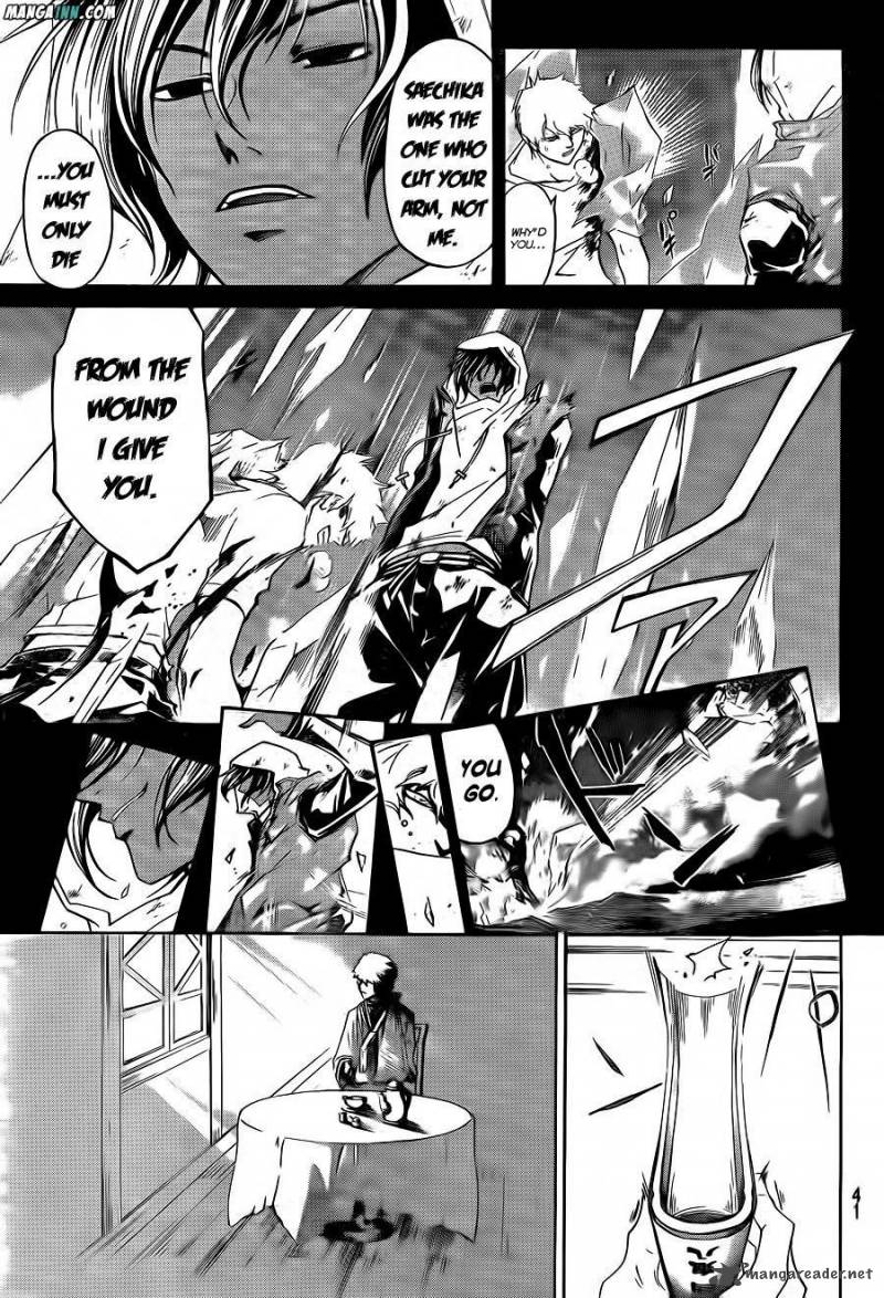 code_breaker_178_6