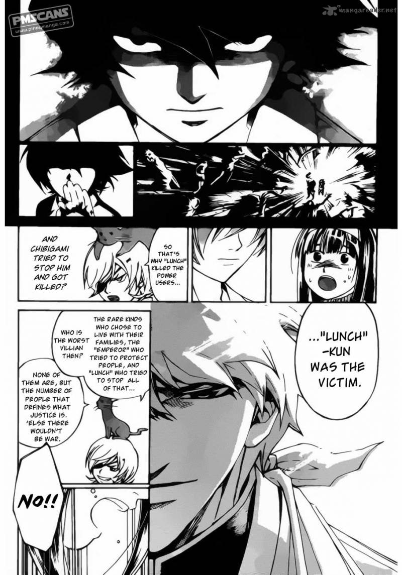 code_breaker_179_11