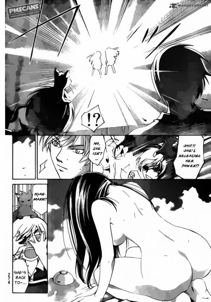 code_breaker_179_14