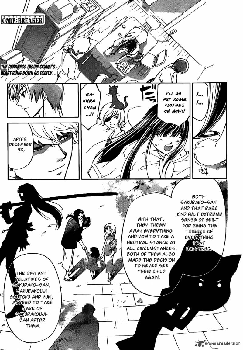 code_breaker_180_2