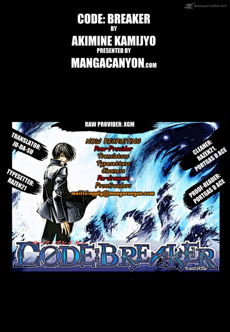 code_breaker_181_2