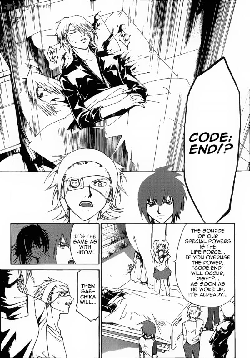 code_breaker_181_6