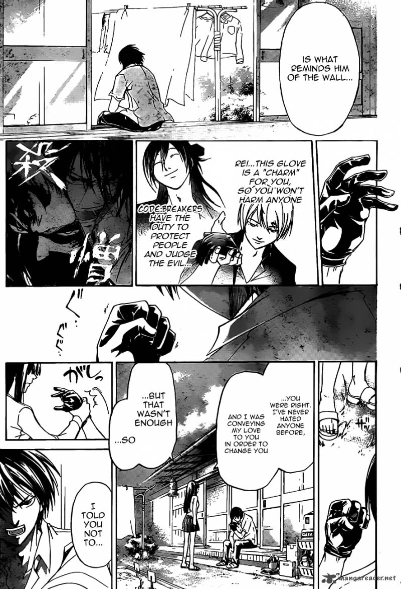 code_breaker_182_16