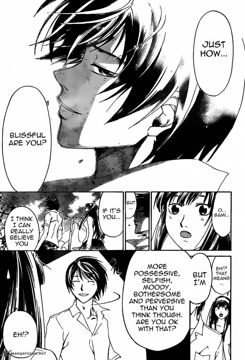 code_breaker_182_19