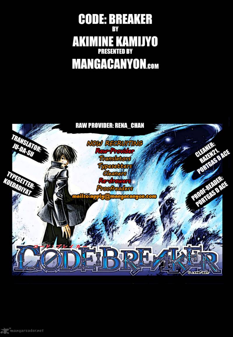 code_breaker_183_2