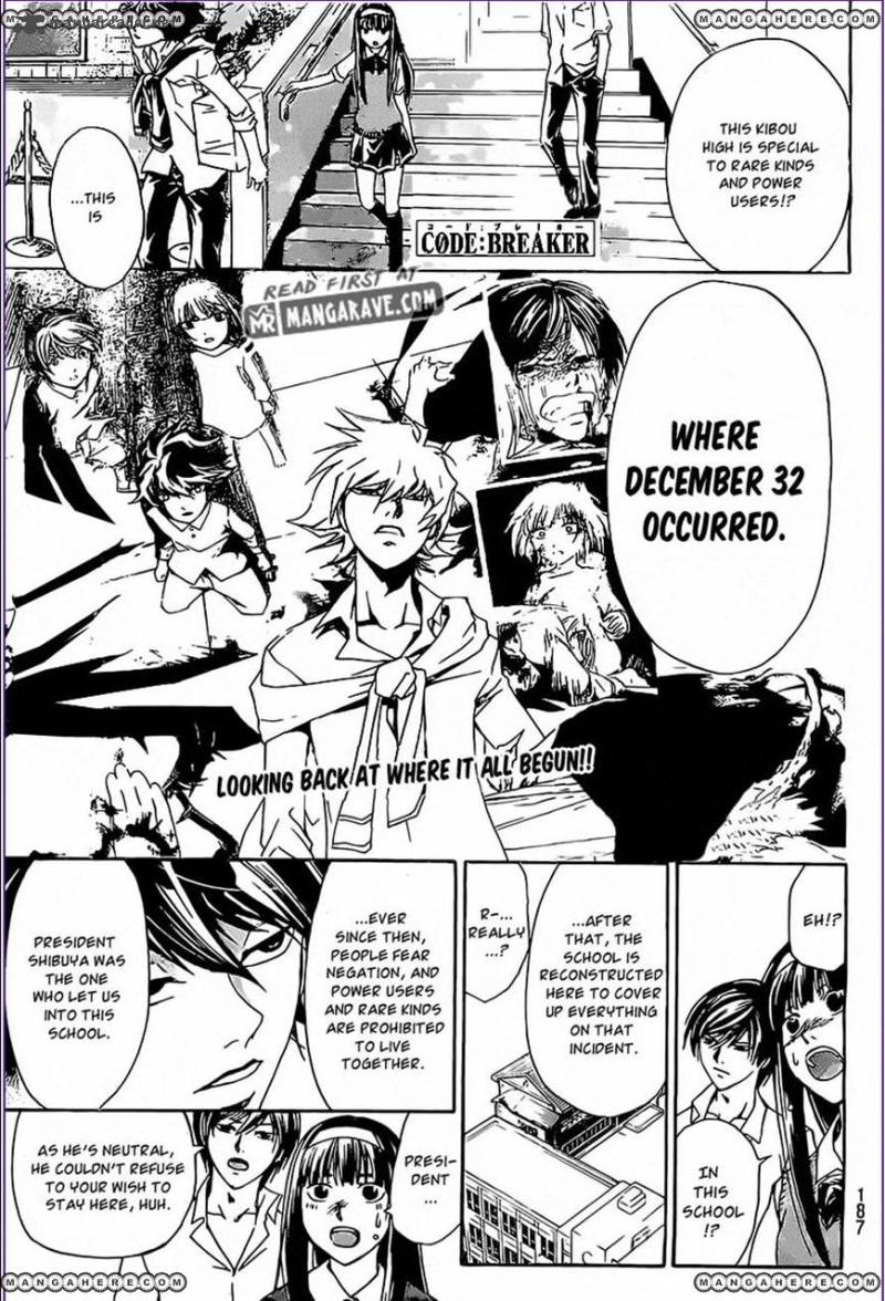 code_breaker_185_1