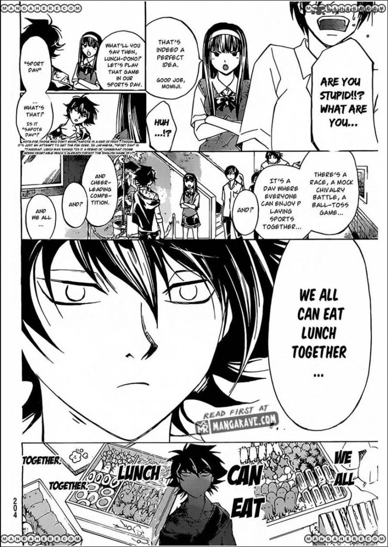 code_breaker_185_11