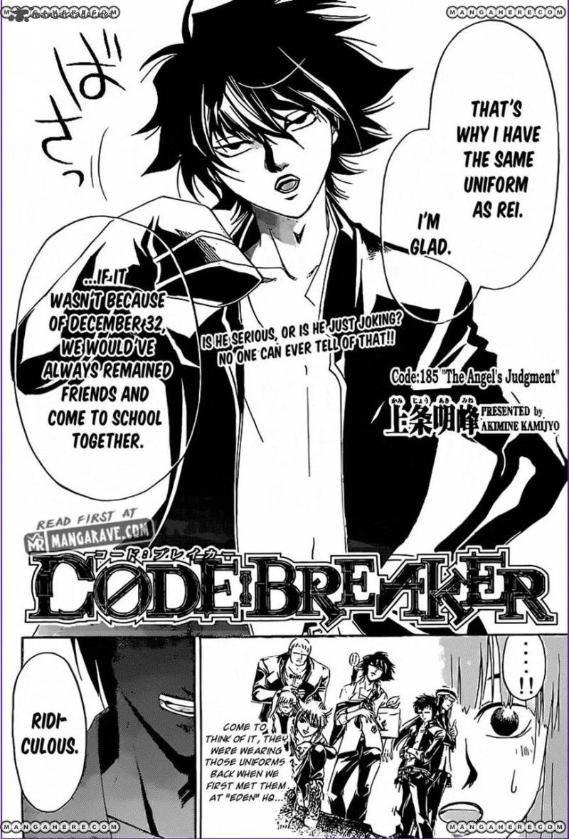 code_breaker_185_2