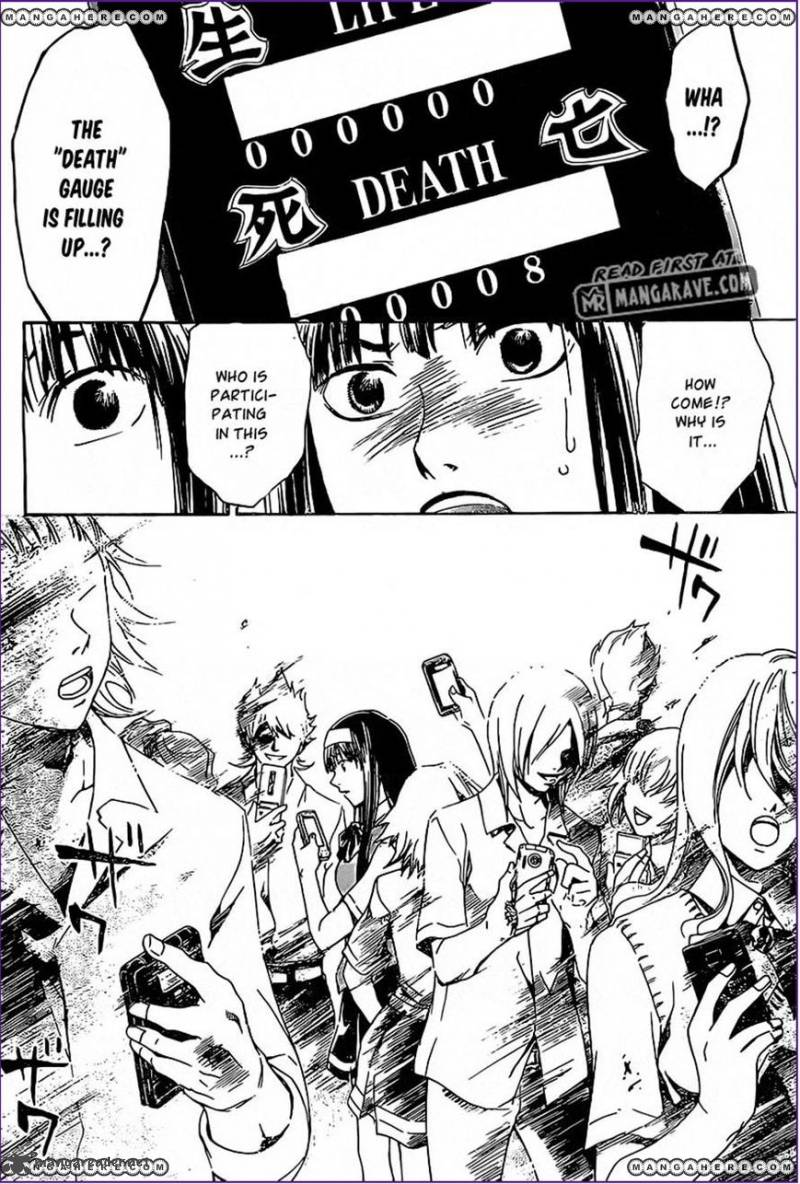 code_breaker_185_7