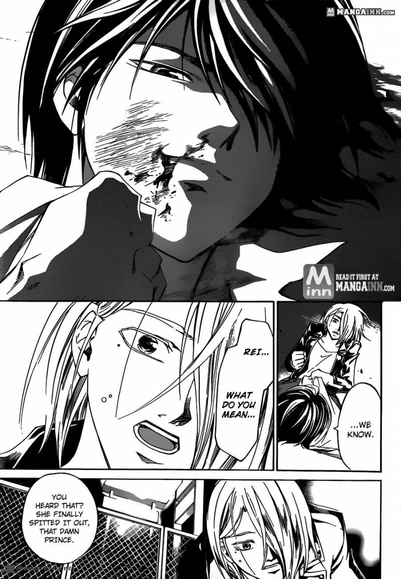 code_breaker_186_15