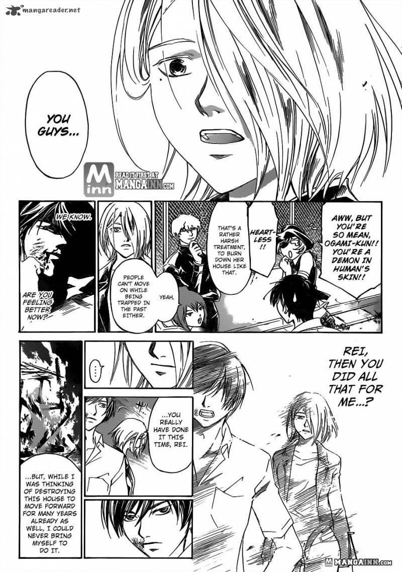 code_breaker_186_17