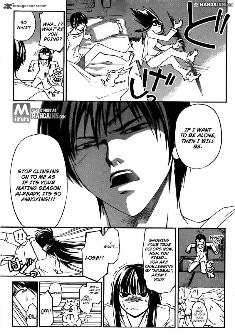 code_breaker_186_7