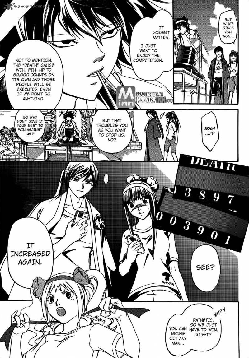 code_breaker_187_10