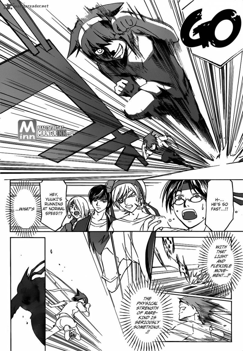 code_breaker_187_13