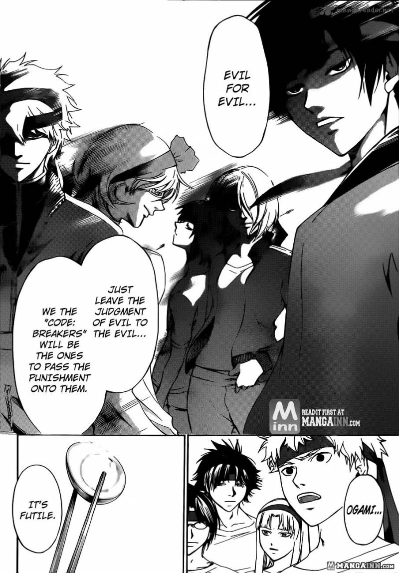 code_breaker_188_10