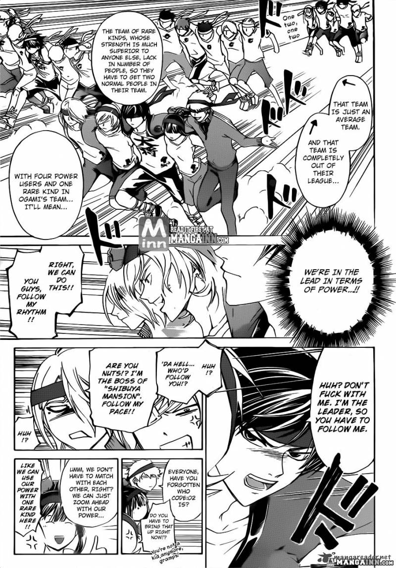 code_breaker_188_13