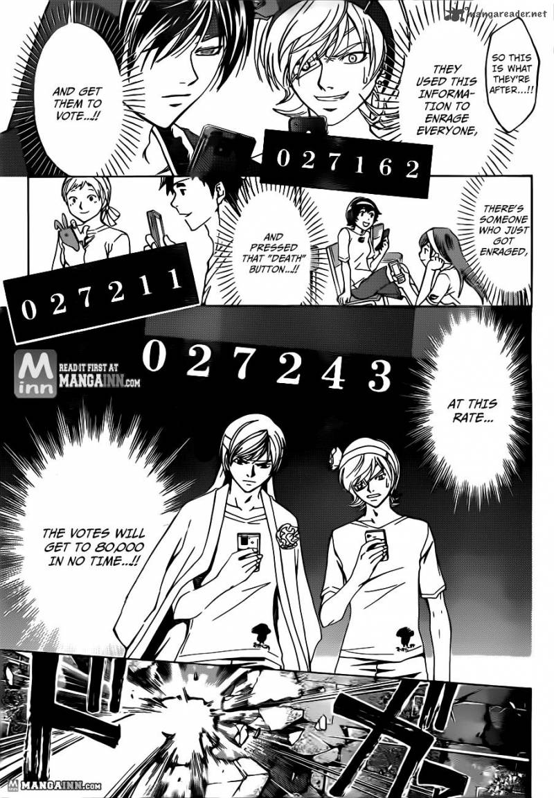 code_breaker_188_3