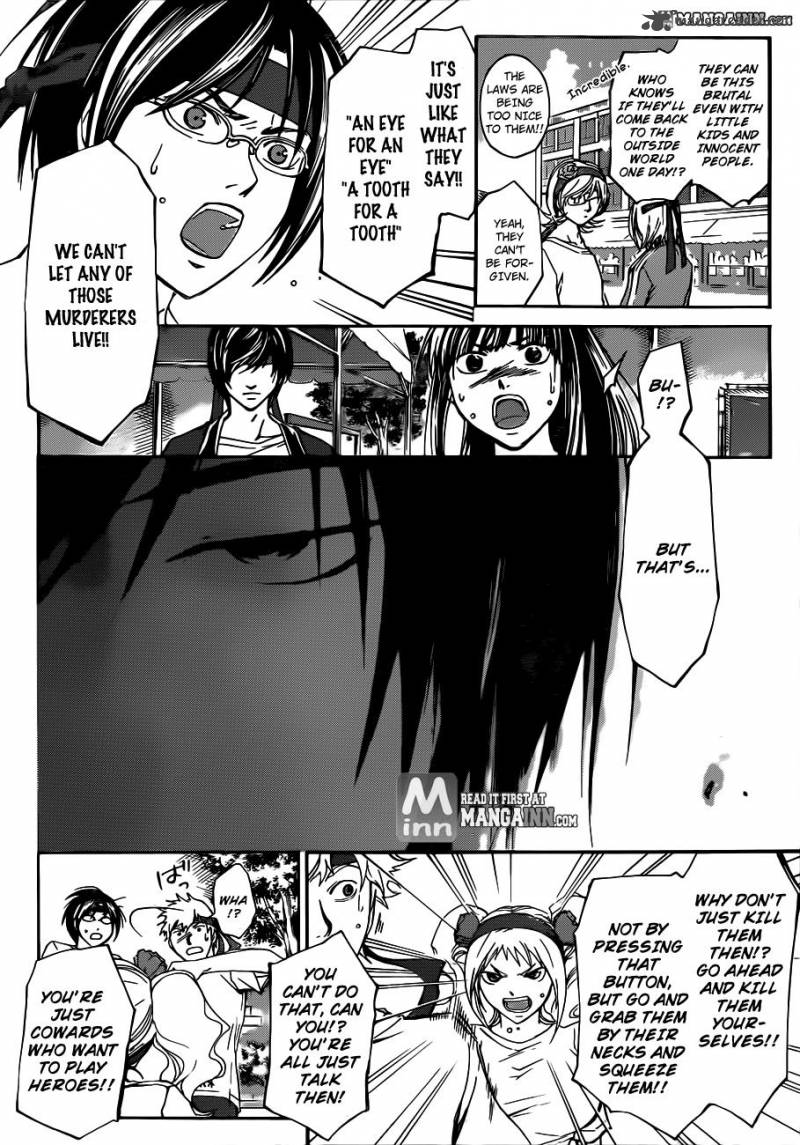 code_breaker_188_6