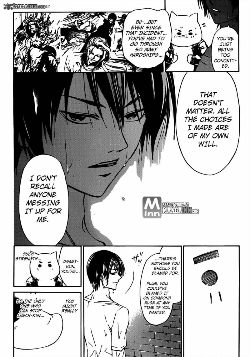 code_breaker_189_11