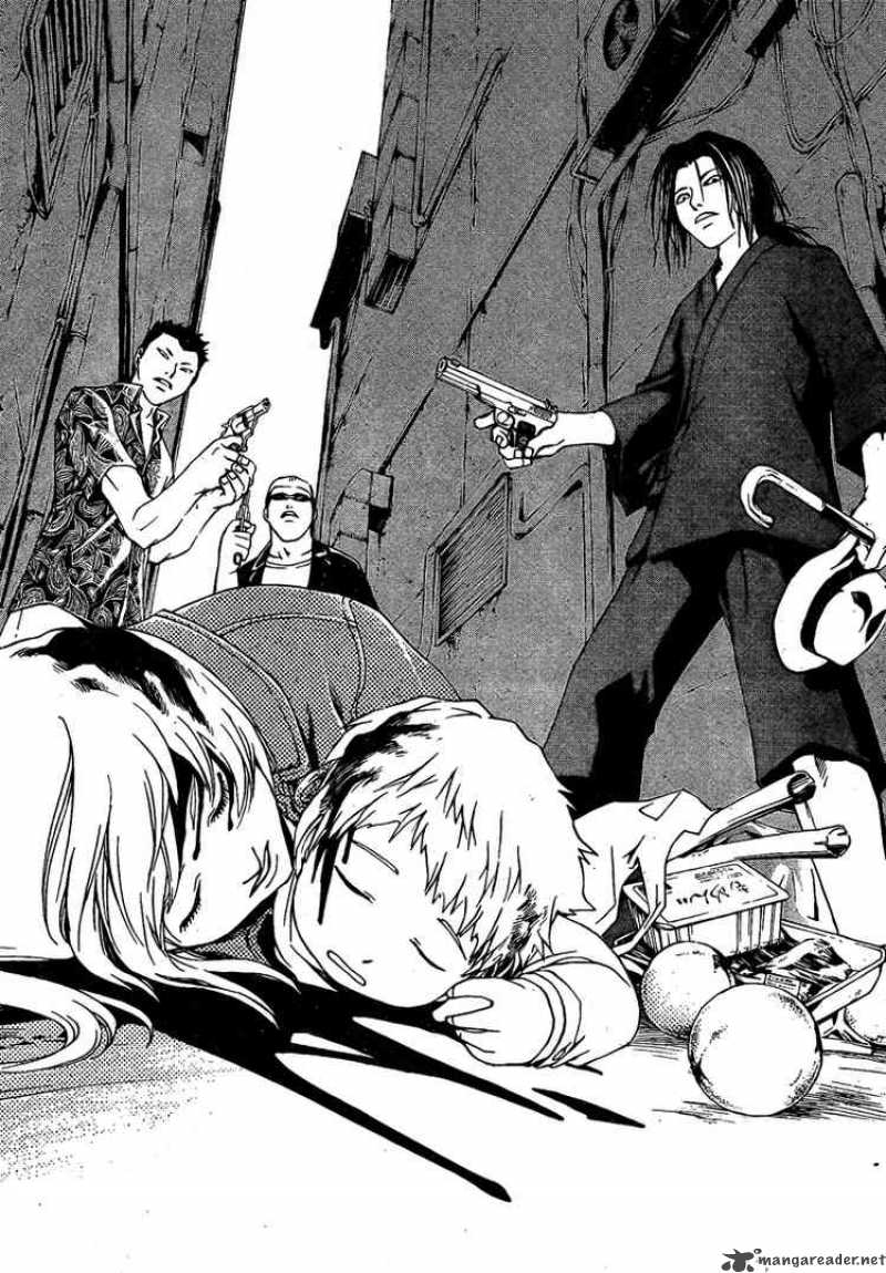 code_breaker_19_17