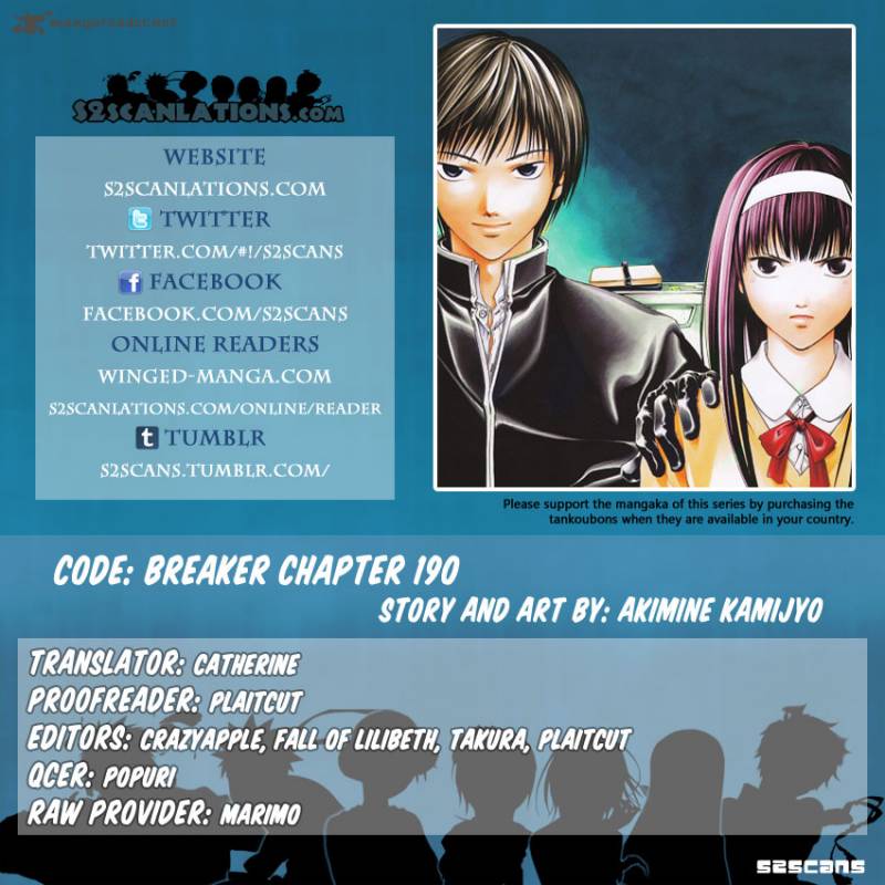 code_breaker_190_1