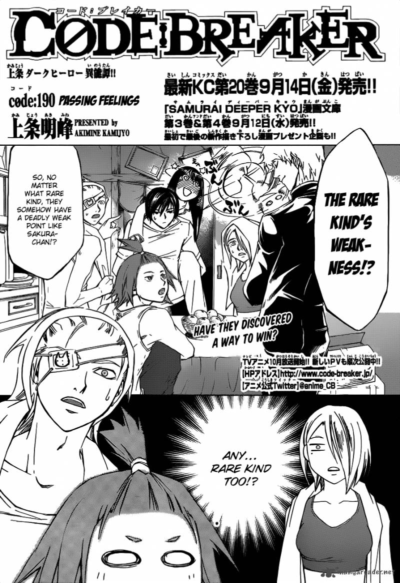 code_breaker_190_2