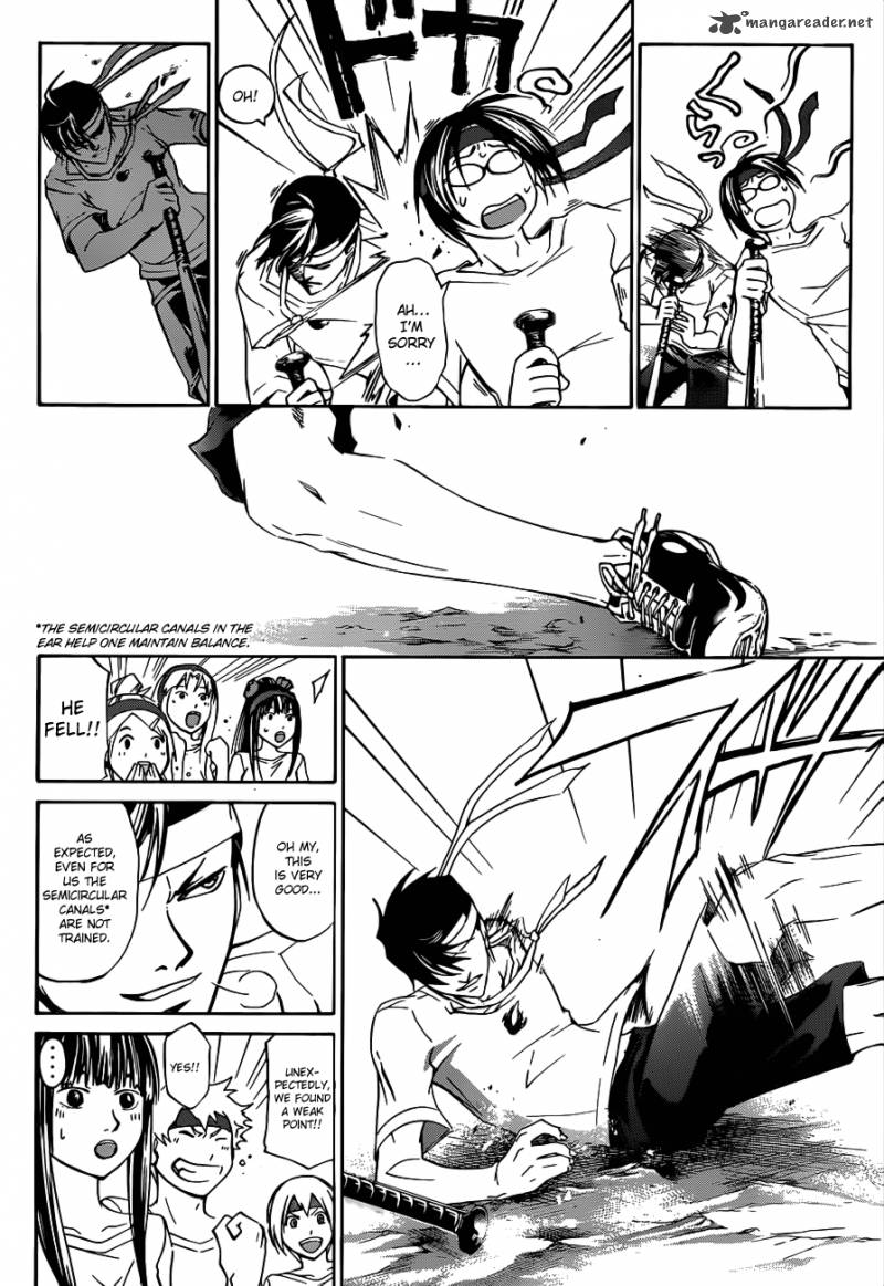 code_breaker_190_20