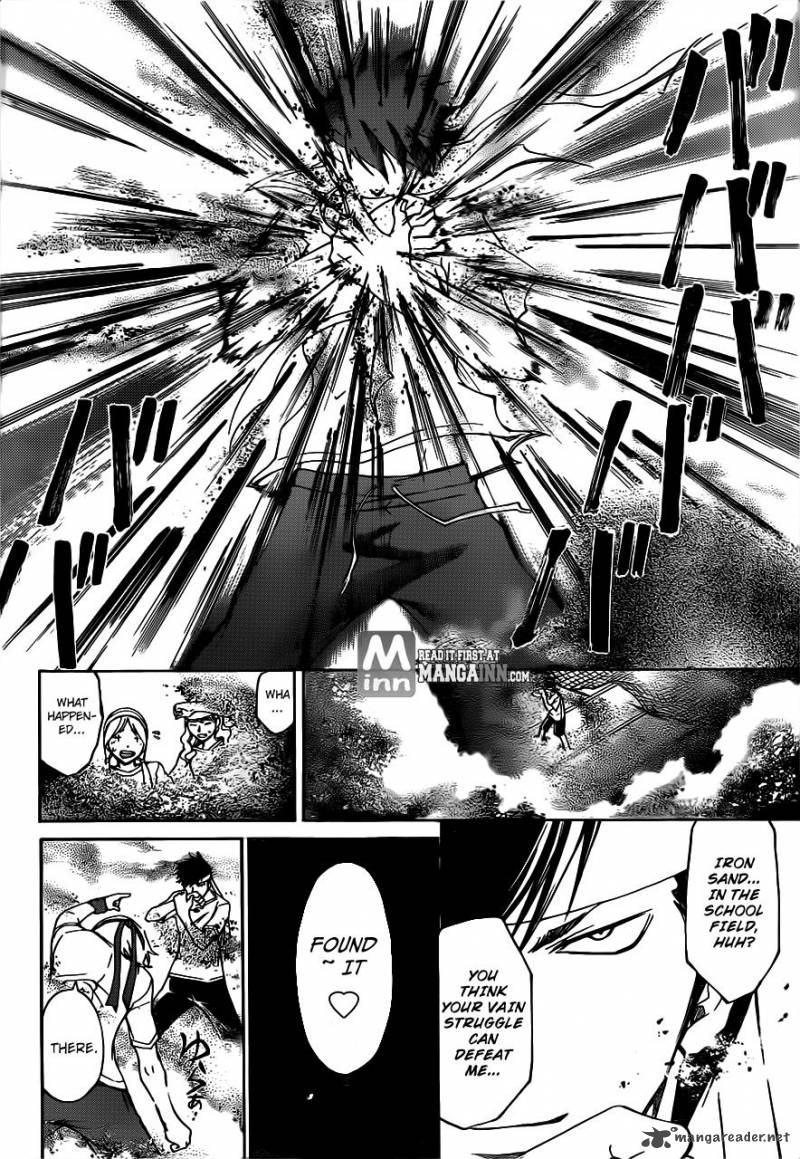 code_breaker_191_12