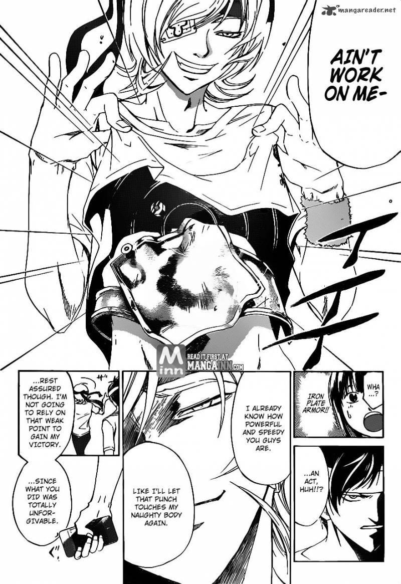 code_breaker_191_14