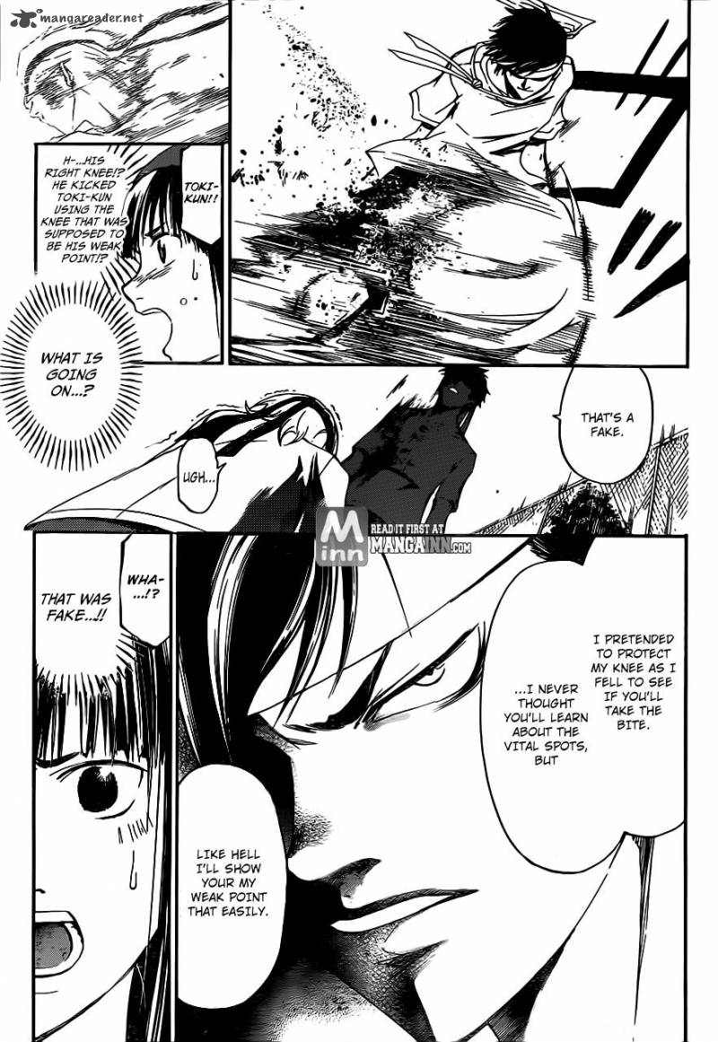 code_breaker_191_9